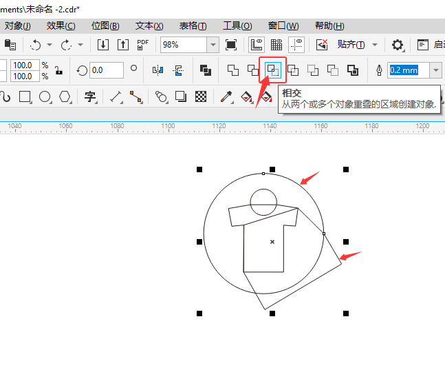 CoreIDRAW2024ƻһ̳ͼϸ6