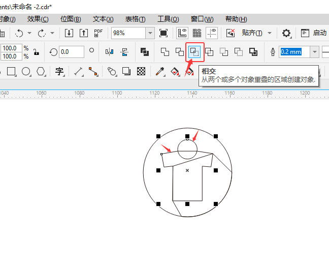 CoreIDRAW2024ƻһ̳ͼϸ7
