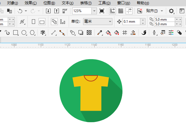 CoreIDRAW2024ƻһ̳ͼϸ9