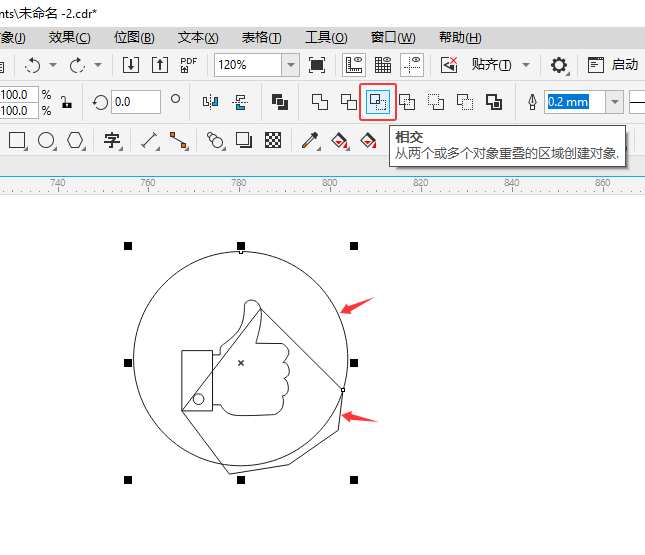 CoreIDRAW2024һĸָͼϸ7