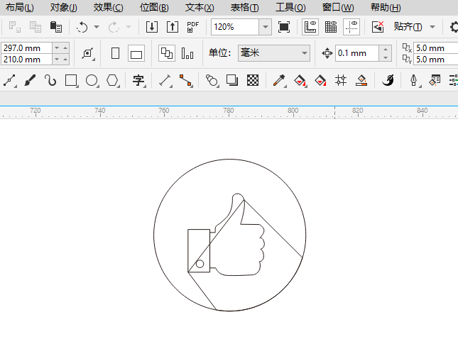 CoreIDRAW2024һĸָͼϸ8