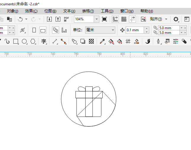 CoreIDRAW2024һƷͼϸ10