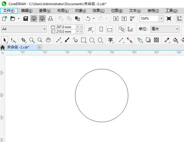 CoreIDRAW2024һƷͼϸ2