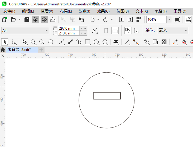 CoreIDRAW2024һƷͼϸ3