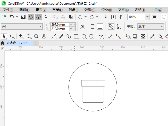 CoreIDRAW2024һƷͼϸ4