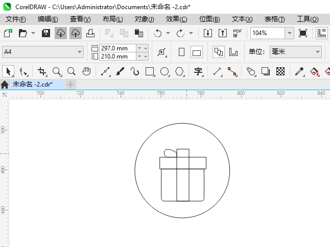 CoreIDRAW2024һƷͼϸ6