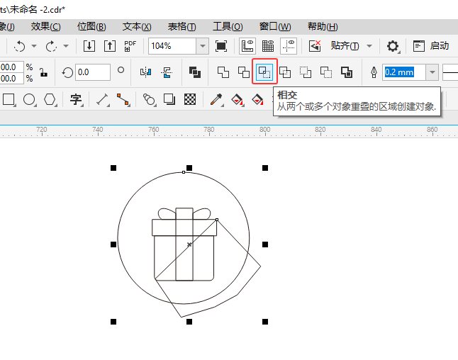 CoreIDRAW2024һƷͼϸ9