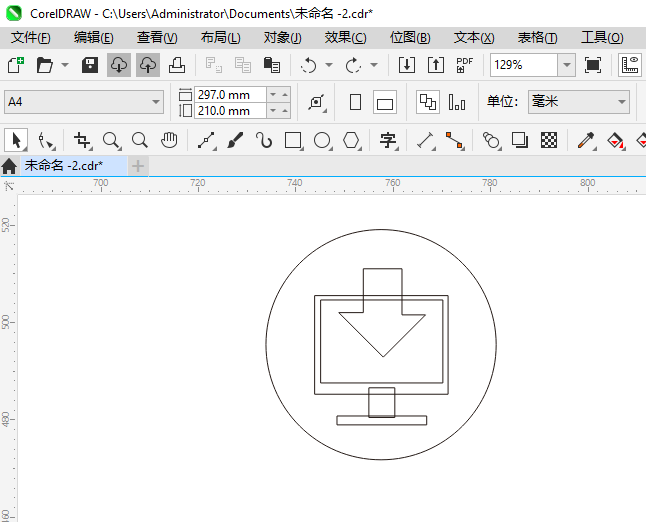 CoreIDRAW2024һصͼϸ6