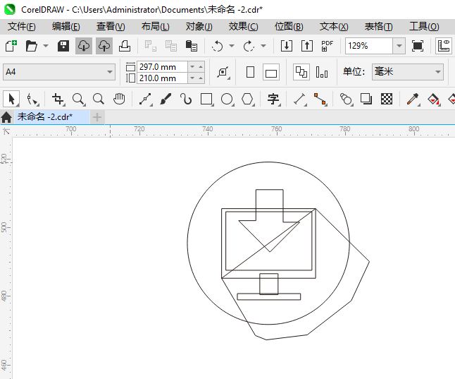 CoreIDRAW2024һصͼϸ7