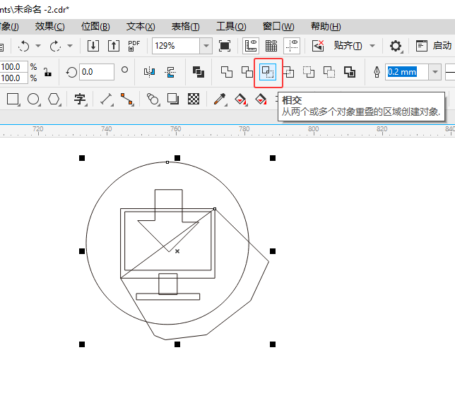 CoreIDRAW2024һصͼϸ8