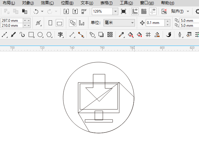 CoreIDRAW2024һصͼϸ9