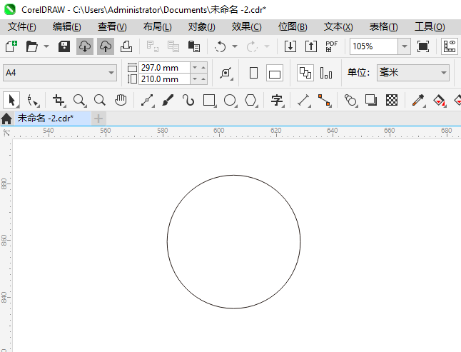 CoreIDRAW2024һͼϸ2