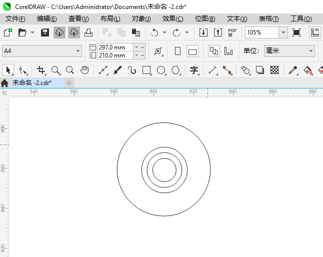 CoreIDRAW2024һͼϸ3