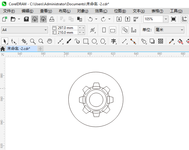 CoreIDRAW2024һͼϸ5