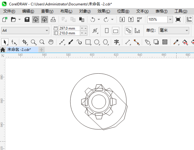 CoreIDRAW2024һͼϸ6