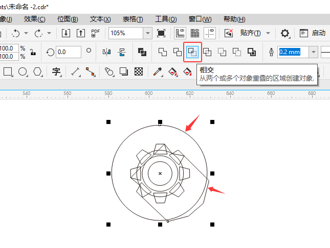 CoreIDRAW2024һͼϸ7