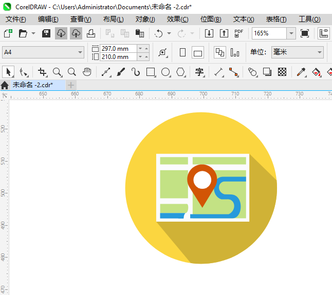 CoreIDRAW2024һͼͼϸ11