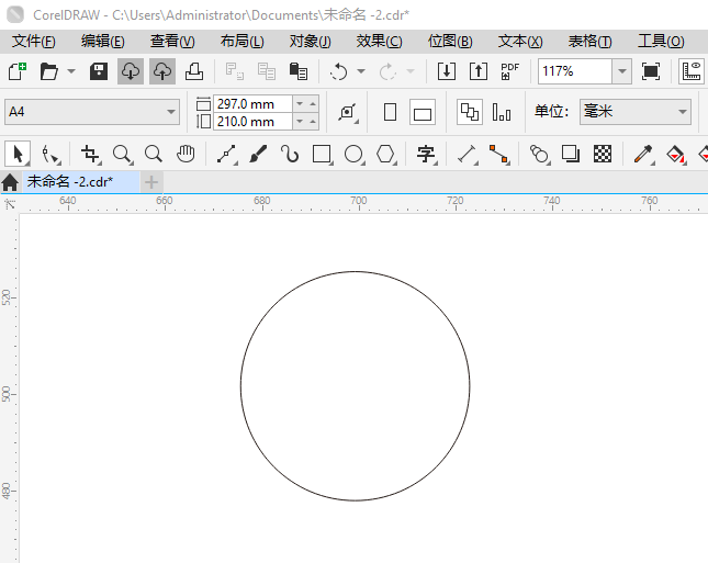 CoreIDRAW2024һͼͼϸ2