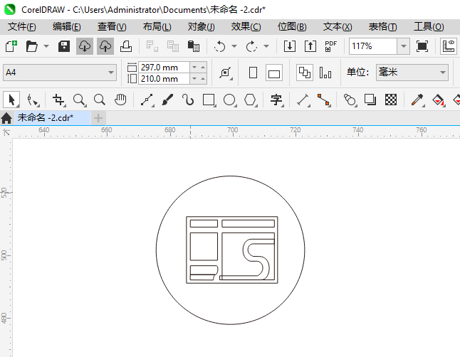 CoreIDRAW2024һͼͼϸ6