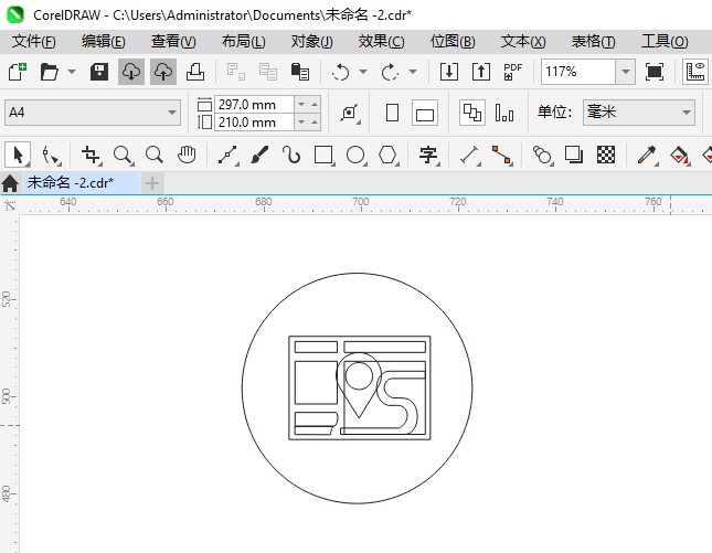 CoreIDRAW2024һͼͼϸ7