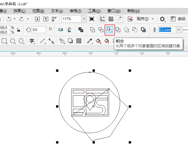 CoreIDRAW2024һͼͼϸ9