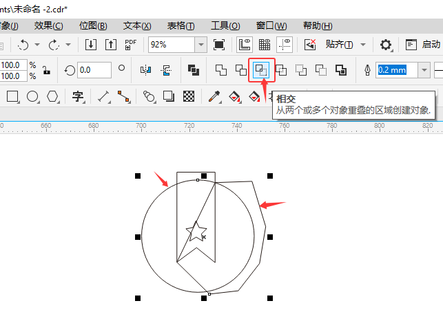 CoreIDRAW2024һǩͼķ6