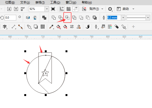 CoreIDRAW2024һǩͼķ7