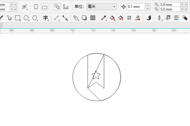 CoreIDRAW2024һǩͼķ8