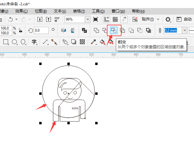 CoreIDRAW2024һкͷͼķ10