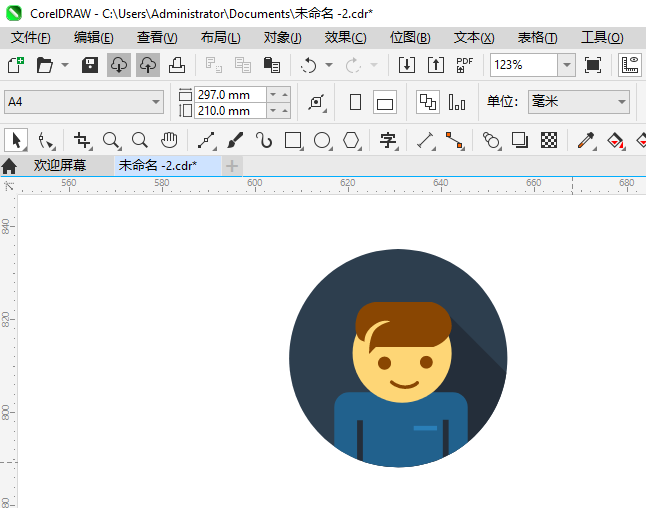 CoreIDRAW2024һкͷͼķ11
