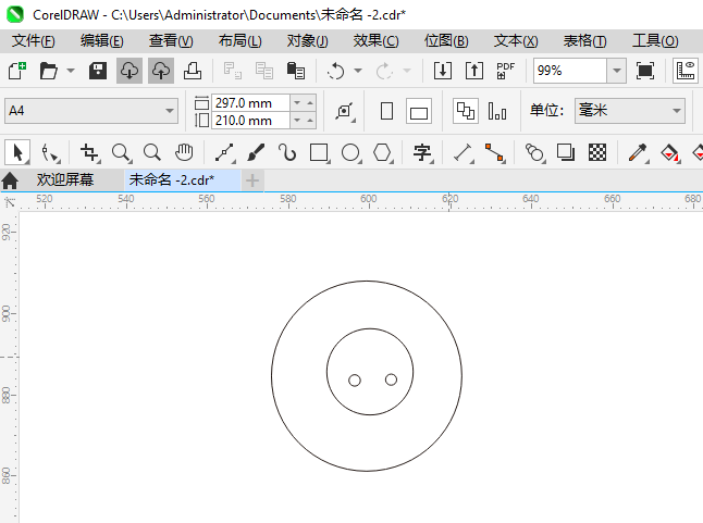 CoreIDRAW2024һкͷͼķ3