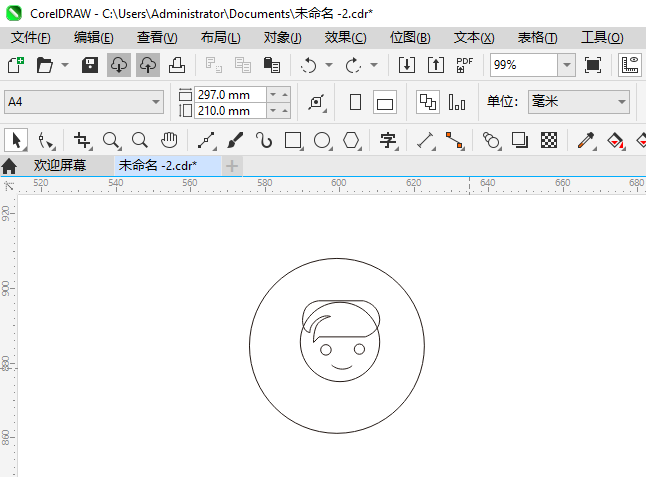 CoreIDRAW2024һкͷͼķ5