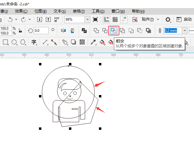 CoreIDRAW2024һкͷͼķ9