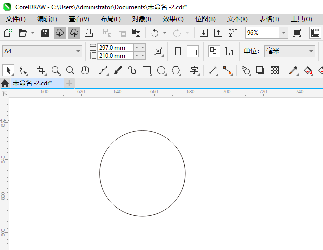 CoreIDRAW2024һͼϸ2