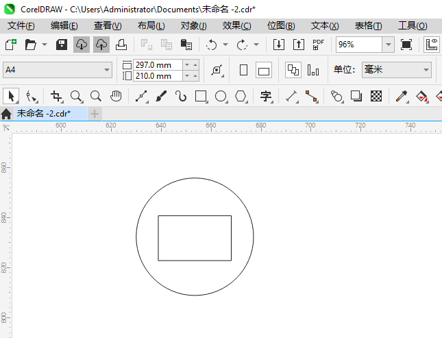 CoreIDRAW2024һͼϸ3
