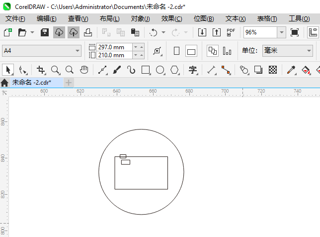 CoreIDRAW2024һͼϸ4
