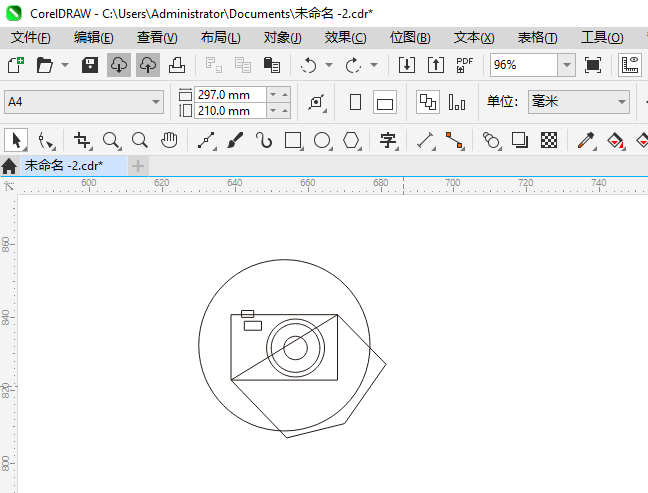 CoreIDRAW2024һͼϸ6
