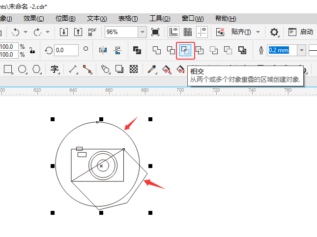 CoreIDRAW2024һͼϸ7