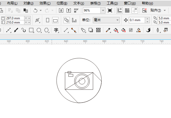 CoreIDRAW2024һͼϸ8