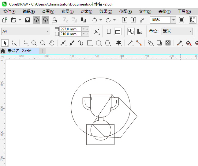 CoreIDRAW2024һͼϸ10
