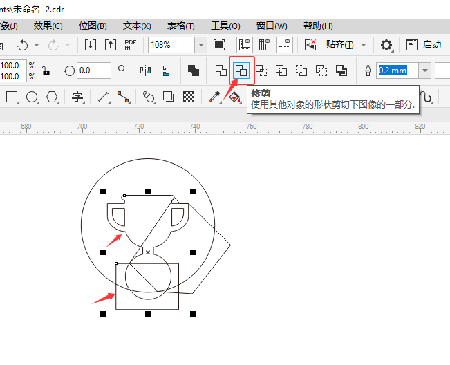 CoreIDRAW2024һͼϸ12