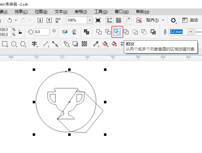 CoreIDRAW2024һͼϸ13
