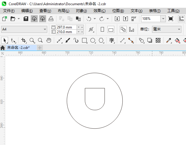 CoreIDRAW2024һͼϸ3