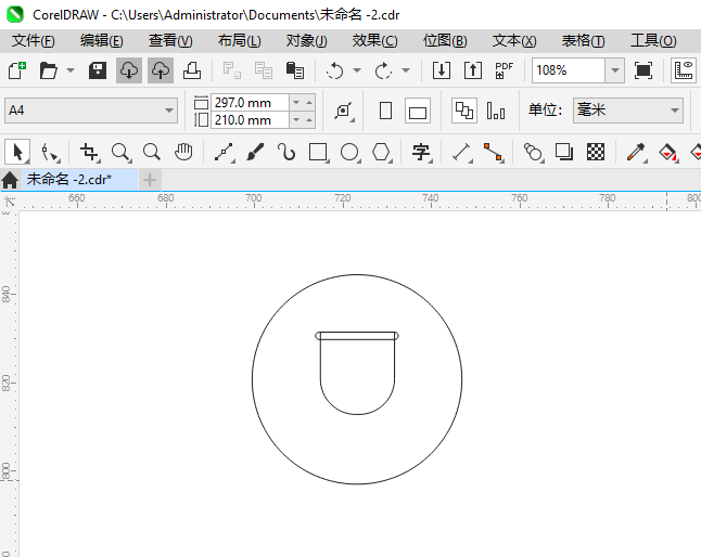CoreIDRAW2024һͼϸ4