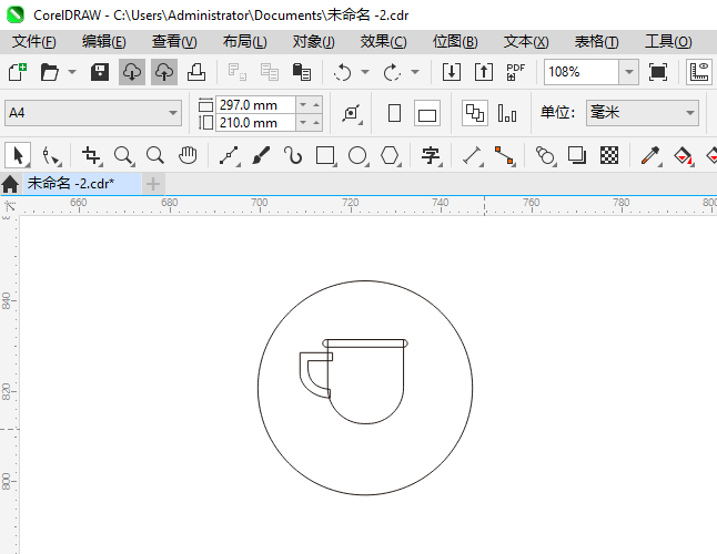 CoreIDRAW2024һͼϸ5