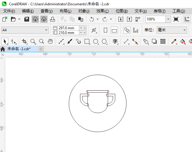 CoreIDRAW2024һͼϸ6