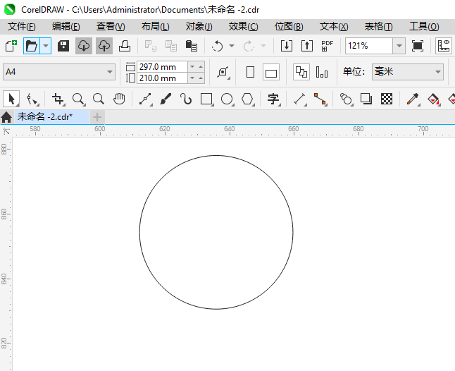 CoreIDRAW2024һͼϸ2