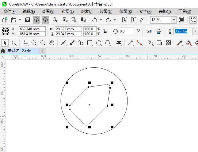CoreIDRAW2024һͼϸ3