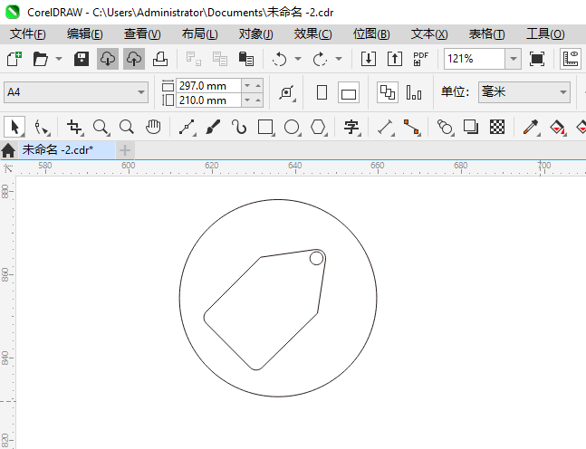 CoreIDRAW2024һͼϸ4