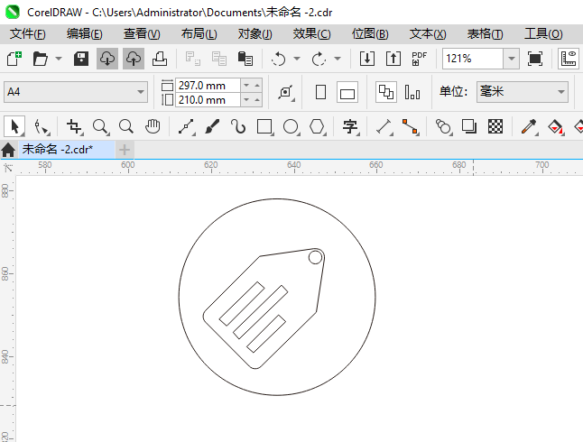 CoreIDRAW2024һͼϸ5